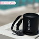 The Sony SRS-XB13 by a pool